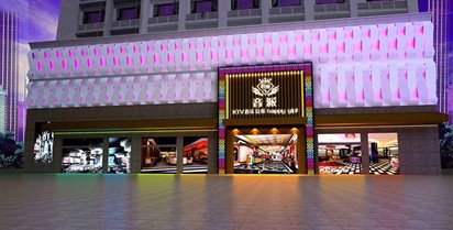智能樓宇是什么？(圖1)