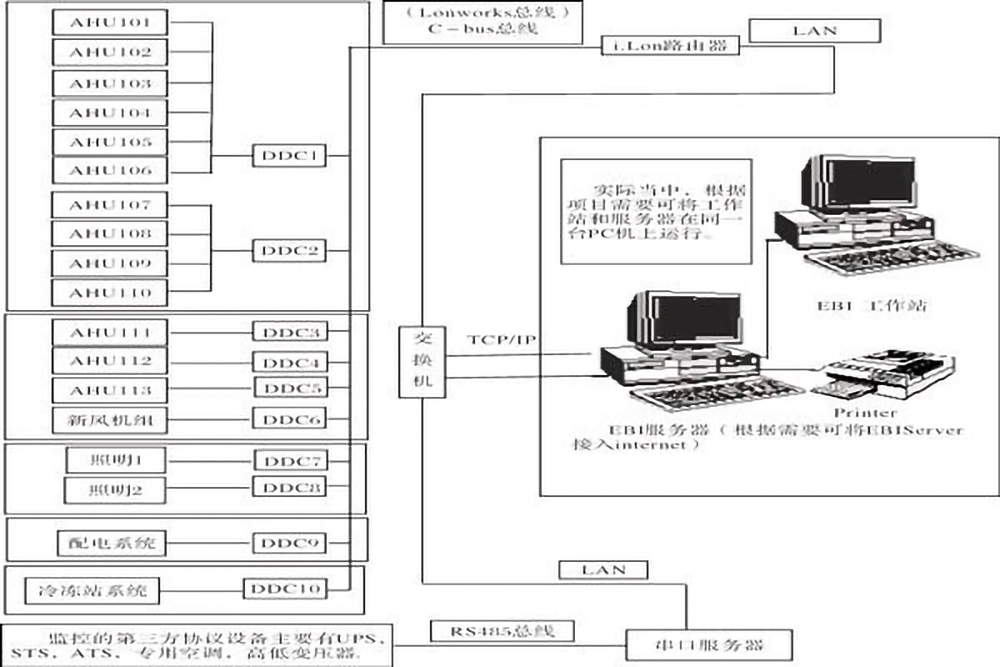 src_http___m.cnbrthb.com_uploads_allimg_20200323_1-200323095339103.jpg&refer_http___www.sansint.jpg