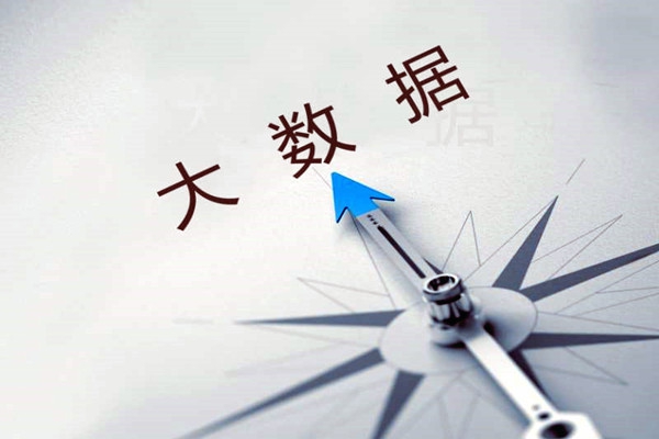 樓宇控制系統(tǒng)中SAS是指什么？