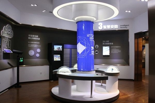 樓宇控制專業(yè)人員的素質(zhì)養(yǎng)成計劃！
