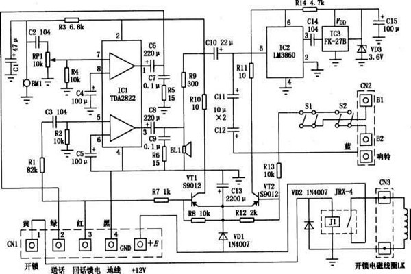 樓宇自動化如何更好地進(jìn)行電氣保護(hù)？